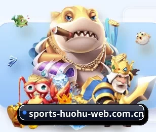 平台简介 - 体育资讯内容服务 - huohusportAPPlogin
