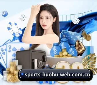 国际化进程 - huohusportAPPlogin